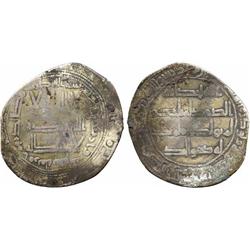 ISLAMIC COINS, Ibadid of the Maghrib. temp. Muhammad b. ‘Asha‘th (143-148h), Dirham, Ifriq
