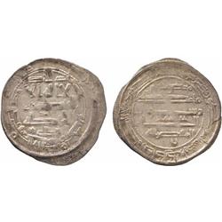 ISLAMIC COINS, Idrisid. Yahya b. Muhammad (234-249h), Dirham, al-‘Aliya 240h, in the name 