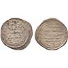 Image 1 : ISLAMIC COINS, Idrisid. Yahya b. Muhammad (234-249h), Dirham, al-‘Aliya 240h, in the name 