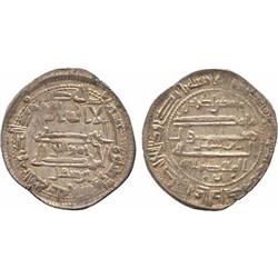 ISLAMIC COINS, Idrisid. Yahya b. Muhammad, Dirham, al-‘Aliya 245h, in the name of his fath