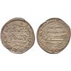 Image 1 : ISLAMIC COINS, Idrisid. Yahya b. Muhammad, Dirham, al-‘Aliya 245h, in the name of his fath