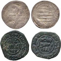 ISLAMIC COINS, Idrisid. ‘Isa b. Idris (225-233h), Dirham, mint (Wazzaqur?) unclear, 22xh, 