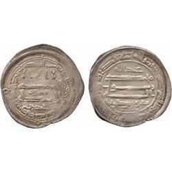 ISLAMIC COINS, Idrisid Contemporaries. Mu’tazilites, Dirham, in the name of Ma’zuz b. Talu
