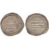 Image 1 : ISLAMIC COINS, Idrisid Contemporaries. Mu’tazilites, Dirham, in the name of Ma’zuz b. Talu