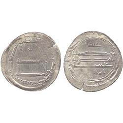 ISLAMIC COINS, Aghlabid. Ibrahim I (184-196h), Dirham, Ifriqiya 194h, obv nothing between 