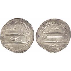 ISLAMIC COINS, Aghlabid. Ibrahim I, Dirham, Ifriqiya 195h, obv Musâ between second and thi