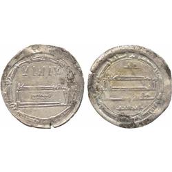 ISLAMIC COINS, Aghlabid. Ibrahim I, Dirham, Ifriqiya 196h, obv Musâ between second and thi