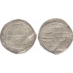 ISLAMIC COINS, Aghlabid. ‘Abd Allah I, Dirham, Ifriqiya 198h, obv bakh between second and 