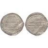 Image 1 : ISLAMIC COINS, Aghlabid. ‘Abd Allah I, Dirham, Ifriqiya 198h, obv bakh between second and 