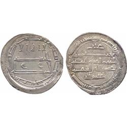ISLAMIC COINS, Aghlabid. ‘Abd Allah I, Dirham, Ifriqiya 200h, obv bakh bakh between second