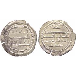 ISLAMIC COINS, Aghlabid. ‘Abd Allah I, Dirham, Ifriqiya 201h, obv bakh bakh between second