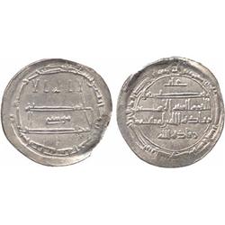 ISLAMIC COINS, Aghlabid. Ziyadat Allah I (201-223h), Dirham, Ifriqiya 202h, obv Musâ betwe