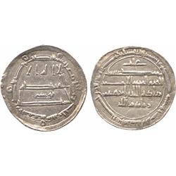 ISLAMIC COINS, Aghlabid. Ziyadat Allah I, Dirham, Ifriqiya 203h, obv Musâ between second a