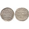 Image 1 : ISLAMIC COINS, Aghlabid. Ziyadat Allah I, Dirham, Ifriqiya 203h, obv Musâ between second a