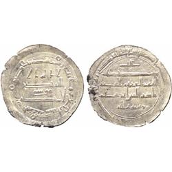ISLAMIC COINS, Aghlabid. Ziyadat Allah, Dirham, Ifriqiya 204h, obv Musâ between second and