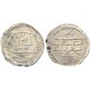 Image 1 : ISLAMIC COINS, Aghlabid. Ziyadat Allah, Dirham, Ifriqiya 204h, obv Musâ between second and