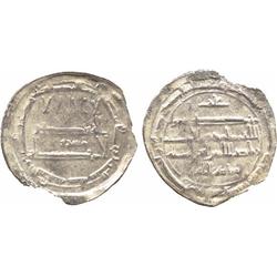ISLAMIC COINS, Aghlabid. Ziyadat Allah, Dirham, Ifriqiya 207h, obv Masrur between second a