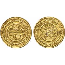 ISLAMIC COINS, Al-Murabitid. ‘Ali b. Yusuf (500-537h), Gold Dinar, Aghmat 536h, with the n