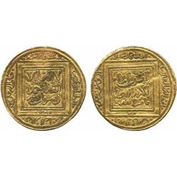 ISLAMIC COINS, Al-Muwahhid. Abu Muhammad ‘Abd al-Mu’min (524-558h), Gold ½-Dinar, no mint 