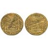 Image 1 : ISLAMIC COINS, Al-Muwahhid. Abu Muhammad ‘Abd al-Mu’min (524-558h), Gold ½-Dinar, no mint 
