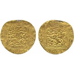 ISLAMIC COINS, Hafsid. abu-Ishaq Ibrahim II (751-770h), Gold Dinar, no mint undated, (unde