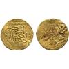 Image 1 : ISLAMIC COINS, Hafsid. abu-‘Amr ‘Uthman, Gold Dinar, uncertain mint, Tanas? undated, 4.72g