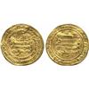 Image 1 : ISLAMIC COINS, Tulunid. Ahmad b. Tulun, Gold Dinar, Misr 270h, 4.01g (Grabar 14; A 661).  