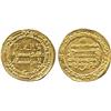 Image 1 : ISLAMIC COINS, Tulunid. Harun b. Khumarawayh, Gold Dinar, Misr 284h, 4.17g (Grabar 72; A 6