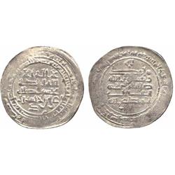 ISLAMIC COINS, Ikhshidid. ‘Ali b. al-Ikhshid/(K)afur, Dirham, Tabariya 353h, 2.08g (Bachar