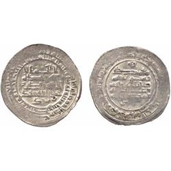 ISLAMIC COINS, Ikhshidid. ‘Ali b. al-Ikhshid/(K)afur, Dirham, Filastin 353h, 3.09g (Bachar