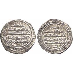 ISLAMIC COINS, Fatimid. al-Qa’im (322-324h), ½-Dirham, al-Mahdiya 326h, 1.41g (Nicol Fatim