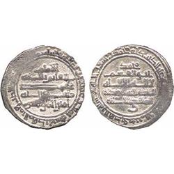 ISLAMIC COINS, Fatimid. al-Qa’im, ½-Dirham al-Mahdiya 328h, 1.42g (N 173, 1 ref).  Very fi