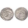 ISLAMIC COINS, Fatimid. al-Qa’im, ½-Dirham al-Mahdiya 328h, 1.42g (N 173, 1 ref).  Very fi
