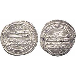 ISLAMIC COINS, Fatimid. al-Qa’im, ½-Dirham al-Mahdiya 329h, 1.45g (N 174).  Good very fine