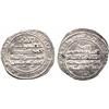 ISLAMIC COINS, Fatimid. al-Qa’im, ½-Dirham al-Mahdiya 329h, 1.45g (N 174).  Good very fine