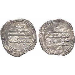 ISLAMIC COINS, Fatimid. al-Qa’im, ½-Dirham al-Mahdiya 330h, 1.41g (N 175).  Very fine.