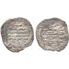 ISLAMIC COINS, Fatimid. al-Qa’im, ½-Dirham al-Mahdiya 330h, 1.41g (N 175).  Very fine.