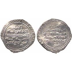 ISLAMIC COINS, Fatimid. al-Qa’im, ½-Dirham al-Mahdiya 331h, 1.44g (N 177).  Very fine.