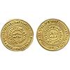 Image 1 : ISLAMIC COINS, Crusader. Copy of a Fatimid Gold Dinar, “al-Amir”, mint and date illegible,