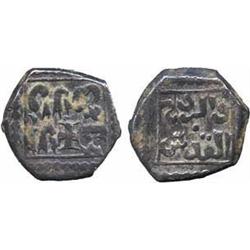 ISLAMIC COINS, Crusader. Anonymous, Christian Imitation of Silver ½-Dirham, marginal legen