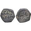 Image 1 : ISLAMIC COINS, Crusader. Anonymous, Christian Imitation of Silver ½-Dirham, marginal legen