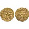 Image 1 : ISLAMIC COINS, Ayyubid. al-Kamil Muhammad I (615-635h), Gold Dinar, al-Qahira, date unclea