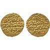 Image 1 : ISLAMIC COINS, Bahri Mamluk. al-Nasir abu’l-Mahasin Hasan (first reign, 748-751h), Gold Di