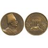 Image 1 : ISLAMIC COINS, Egypt. Bronze Medal, 1929, Visit of Fu’ad I to Germany, by S E Vernier & M 