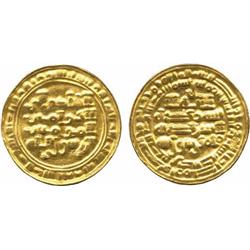 ISLAMIC COINS, Rassid (First Period). al-Hadi ila’l-Haqq (284-298h), Gold Dinar, San‘a’ 29