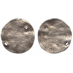 ISLAMIC COINS, Rassid (First Period). al-Hadi ila’l-Haqq, Dirham, San‘a’ undated, 2.49g.  