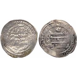 ISLAMIC COINS, Banu Sama of Oman. Ahmad b. Hilal, Dirham, ‘Uman 301h, 3.99g (date unrecord