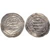 Image 1 : ISLAMIC COINS, Banu Sama of Oman. Ahmad b. Hilal, Dirham, ‘Uman 301h, 3.99g (date unrecord
