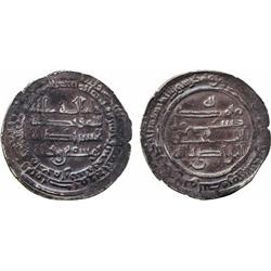 ISLAMIC COINS, Wajihid. Yusuf b. Wajih (301-331h), Dirham, ‘Uman 325h, 4.14g.  Good very f