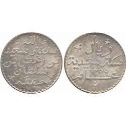 ISLAMIC COINS, Zanzibar. Barghash b. Sa‘id (1287-1305h), Silver Riyal, no mint (Brussels) 